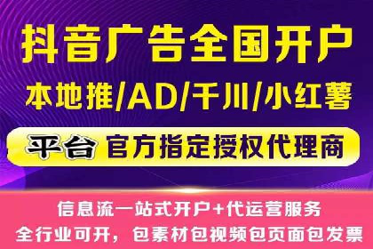 头条信息流用户增长案例
