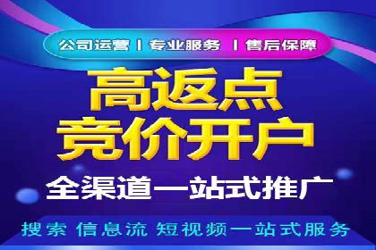 信息流广告案例分析：拼多多信息流广告创新