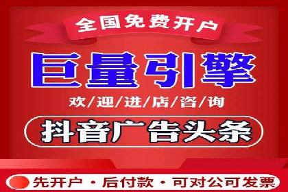 百度包年竞价实战案例：揭秘企业成长之道